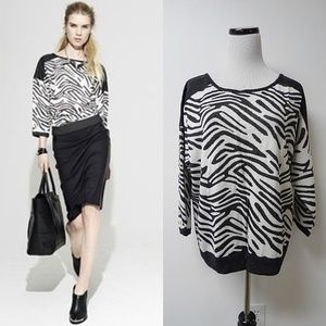 Trouvé zebra print loose fit sweater